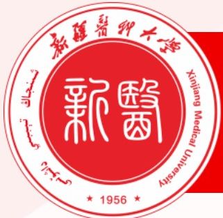 Xinjiang Medical University